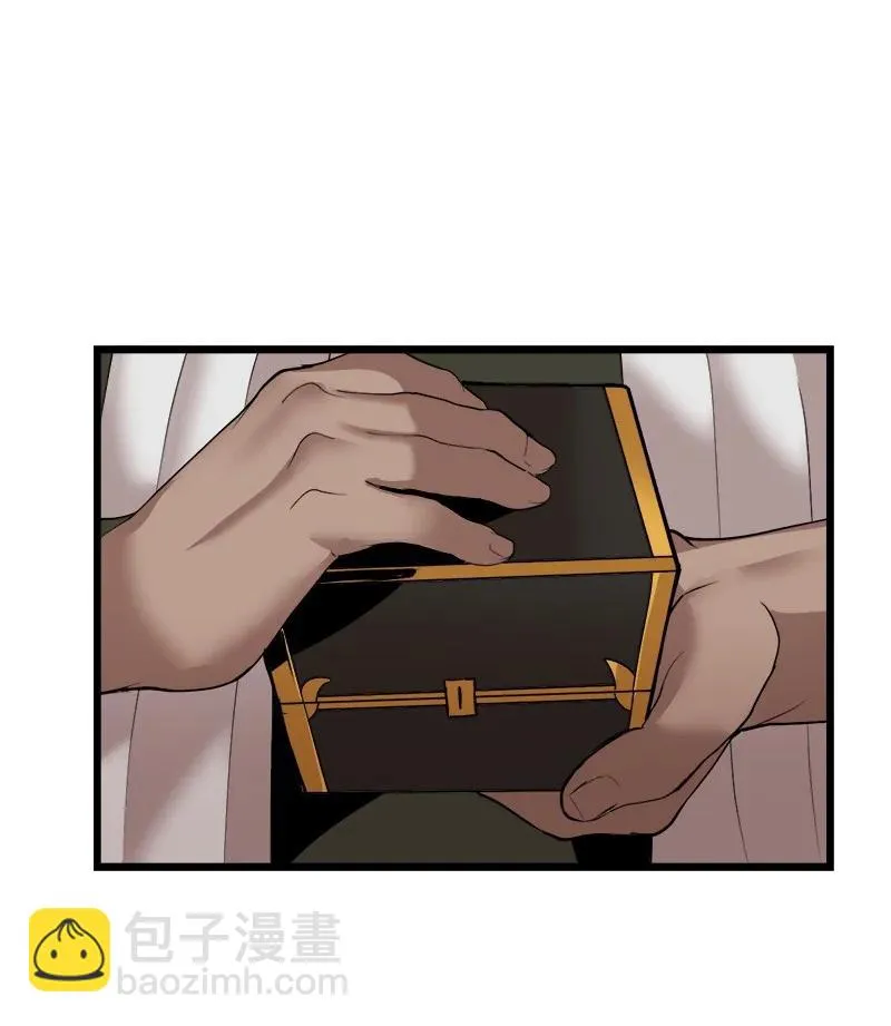 S3-23 调虎离山 第71页