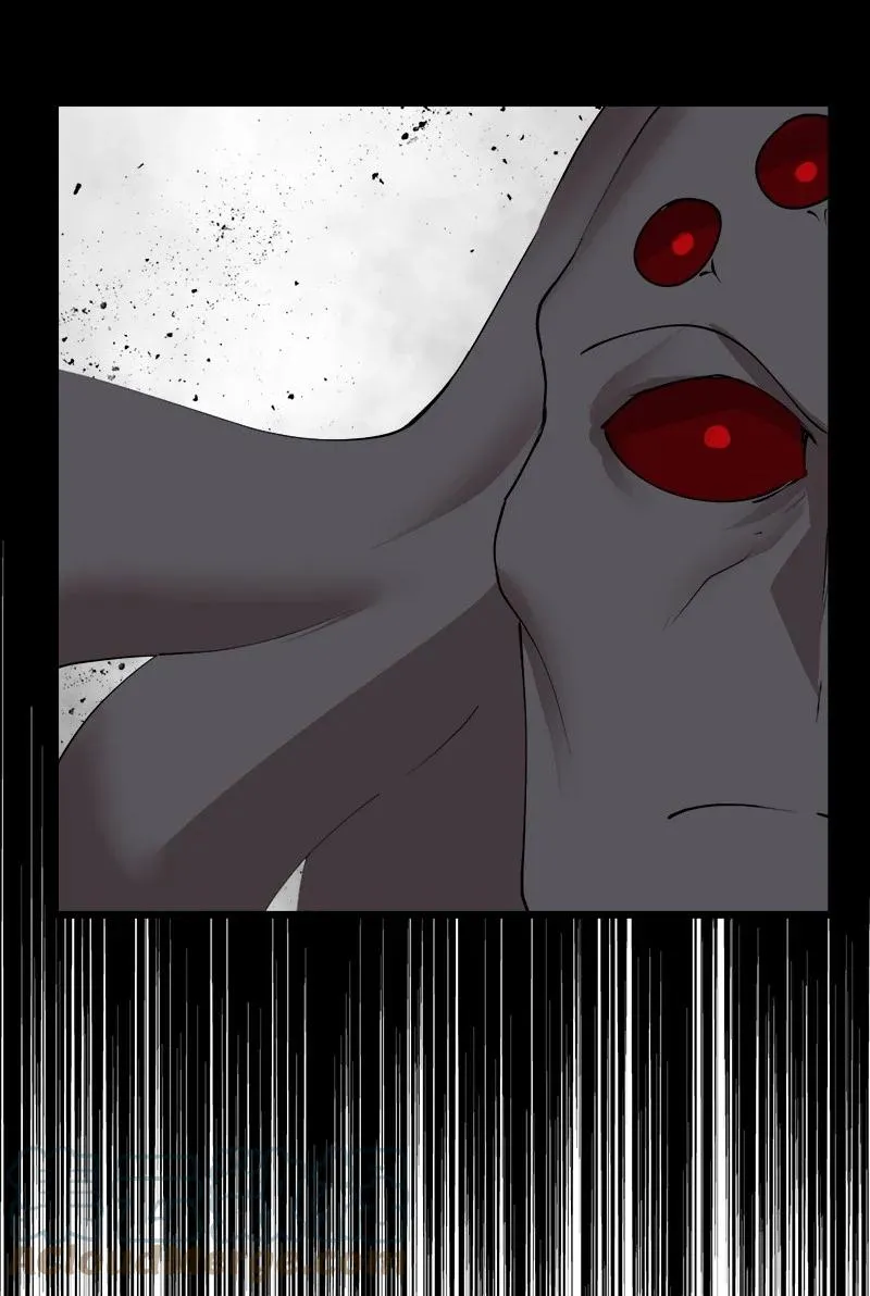 S3-22 陷阱 第40页