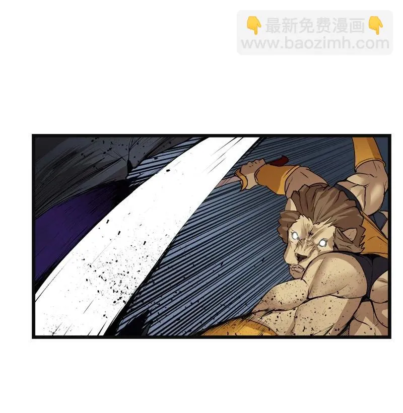 S3-21 真正的光 第2页