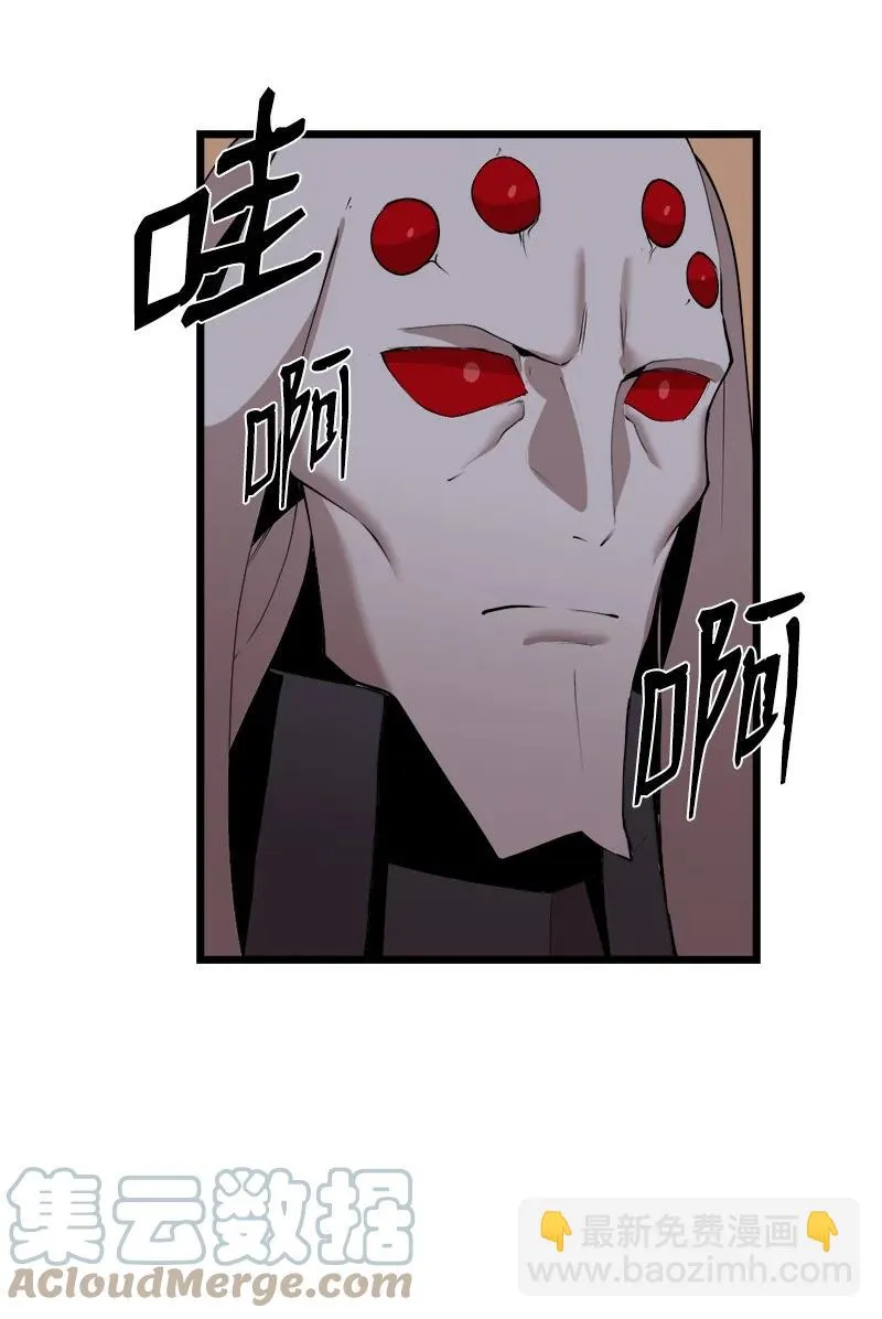S3-19 改变 第34页