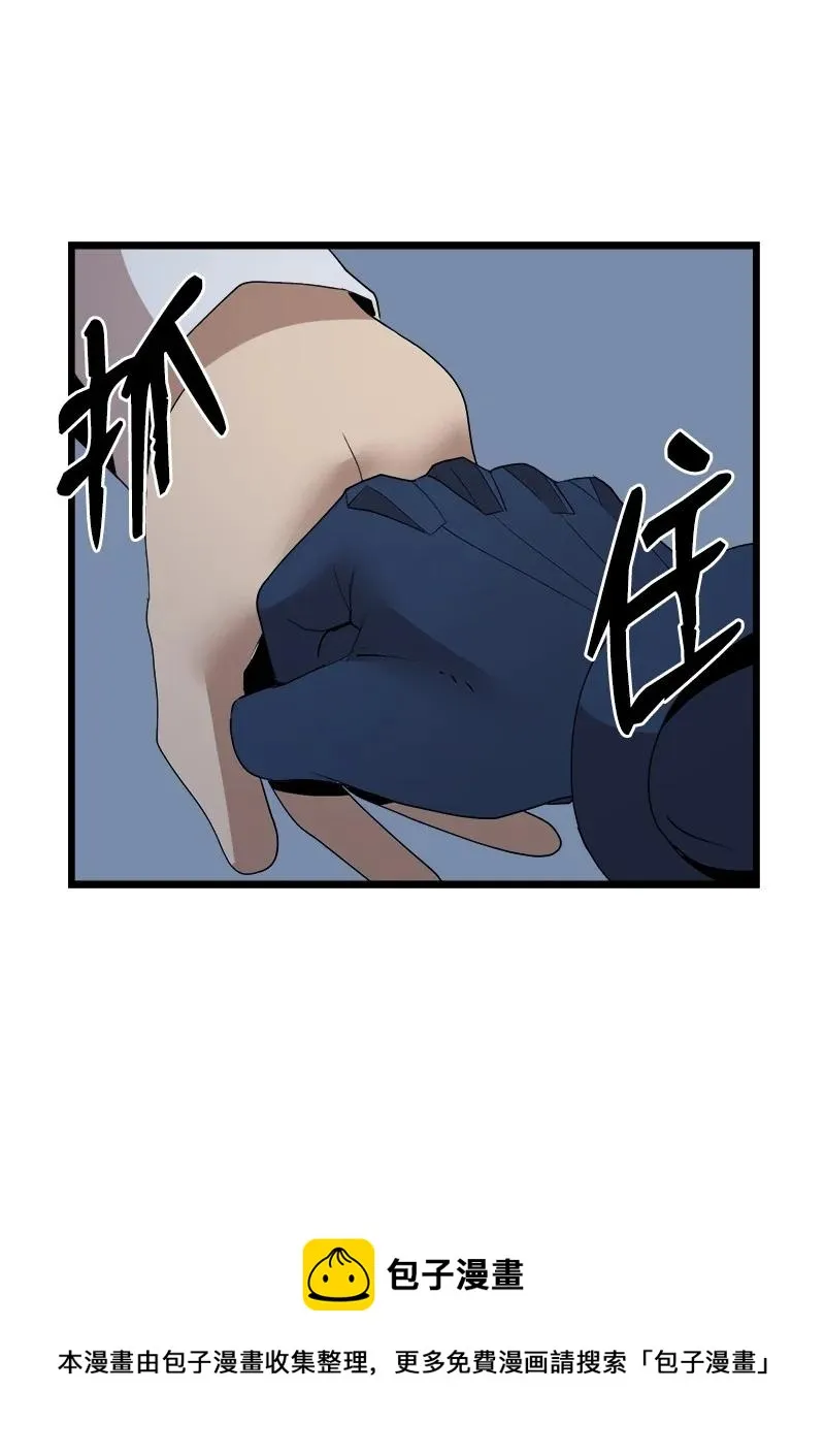 S3-19 改变 第65页