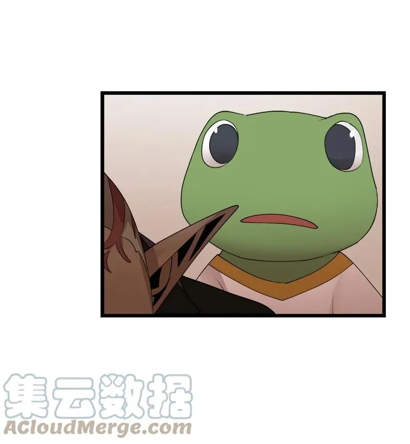 S3-18 保守秘密 第19页