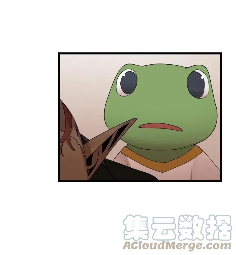 S4-18 保守秘密 第19页