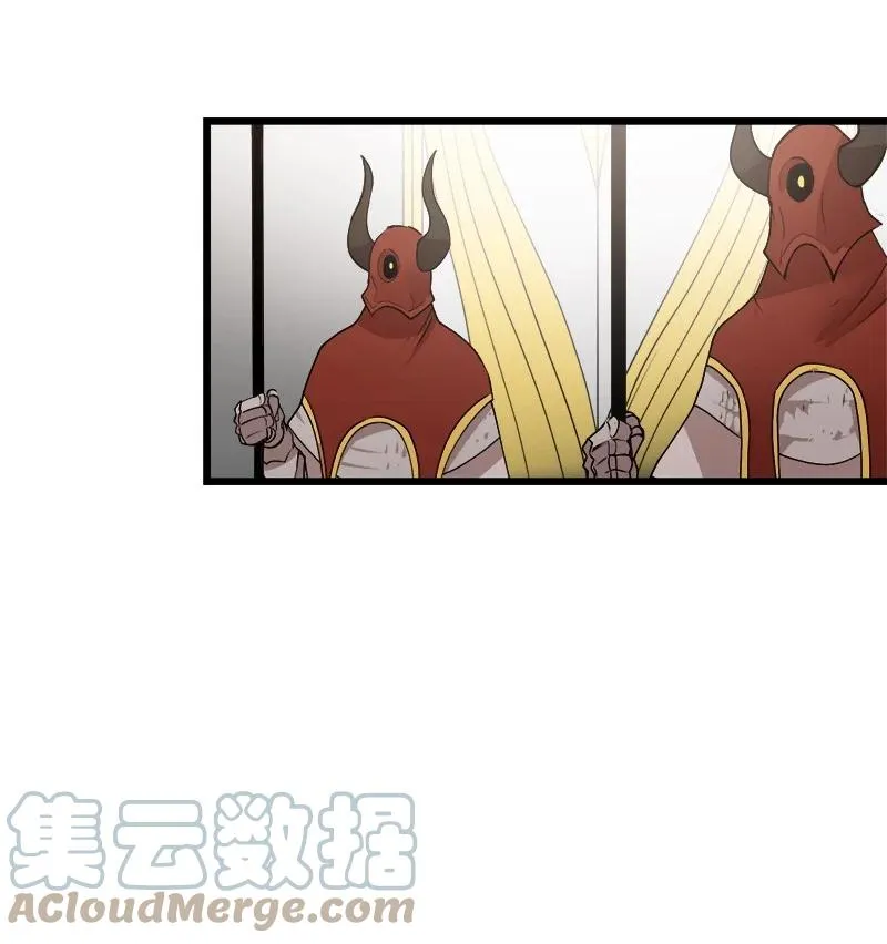 S3-17 态度转变 第7页