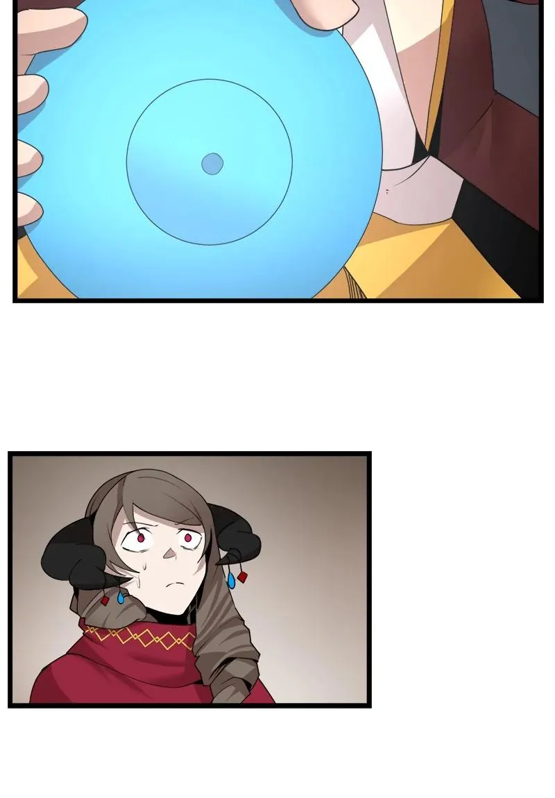 S3-17 态度转变 第47页