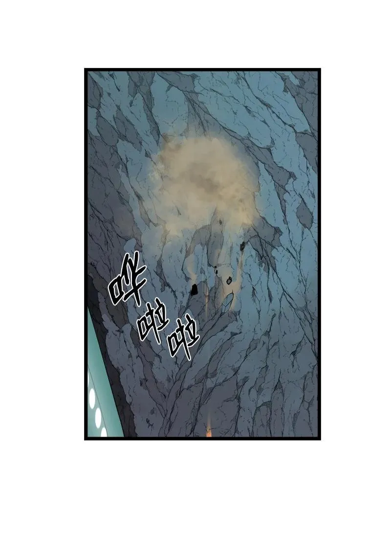 S3-14 转危为安 第47页