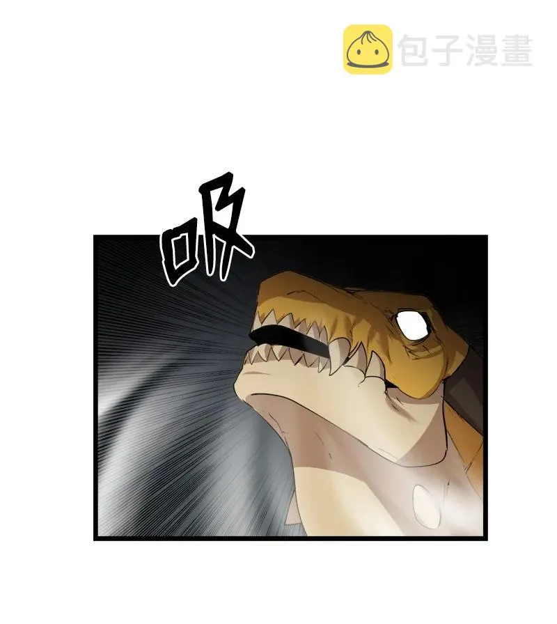 S3-13 控制灵魂 第71页