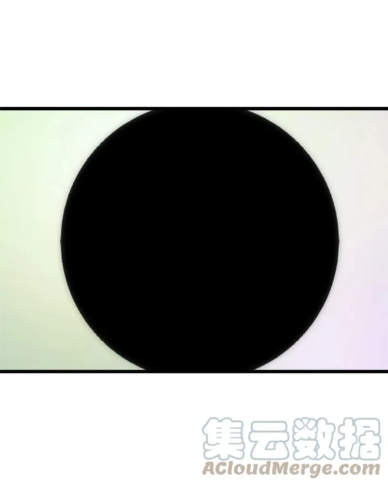 S3-12 召唤灵魂 第46页