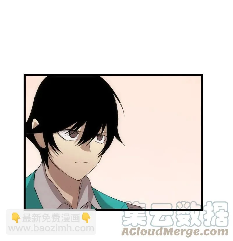 S3-12 召唤灵魂 第52页