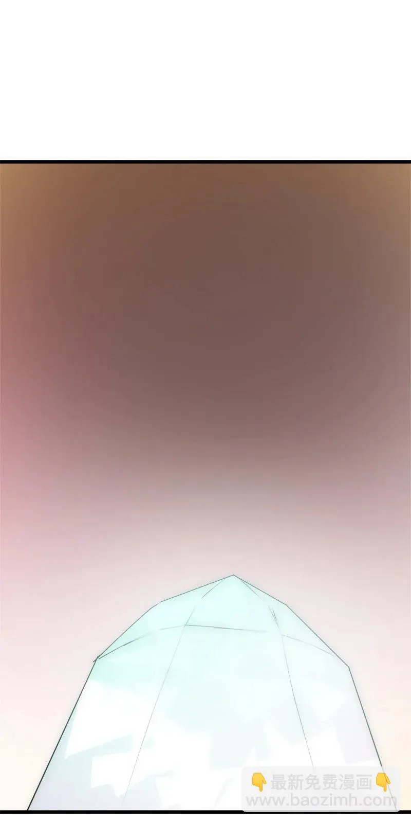 S3-12 召唤灵魂 第60页