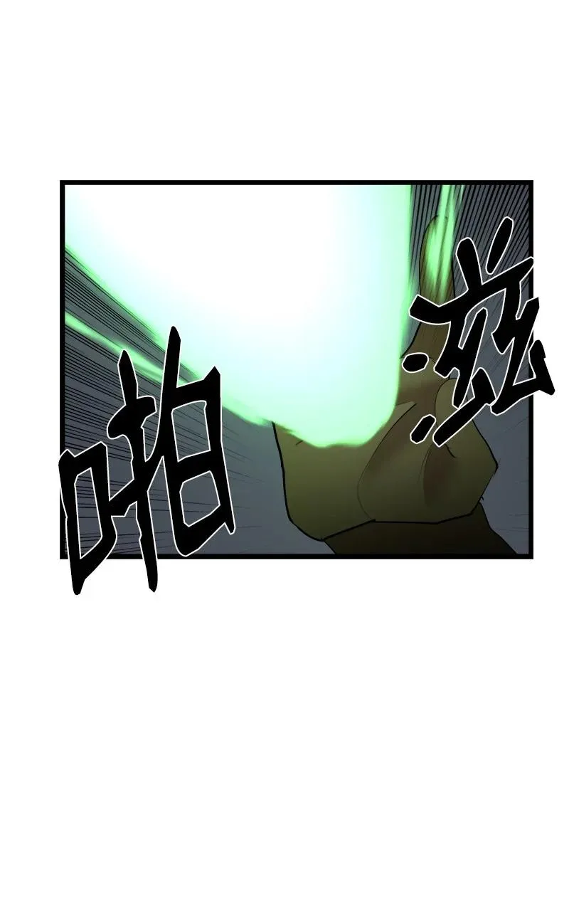 S3-11 算总账 第26页