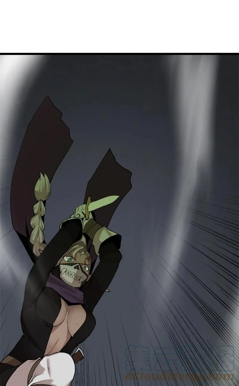 S3-10 不死精灵 第19页