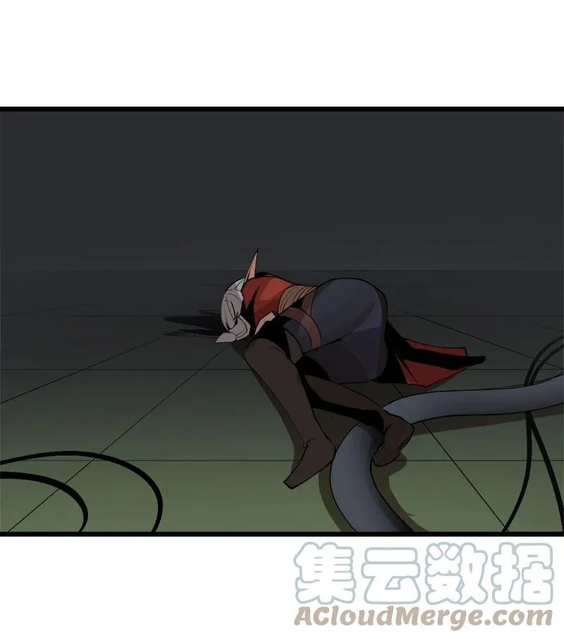 S3-09 变回僵尸 第58页