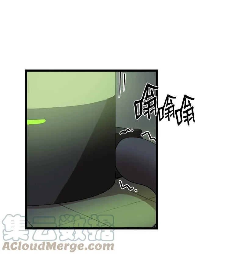 S3-09 变回僵尸 第64页