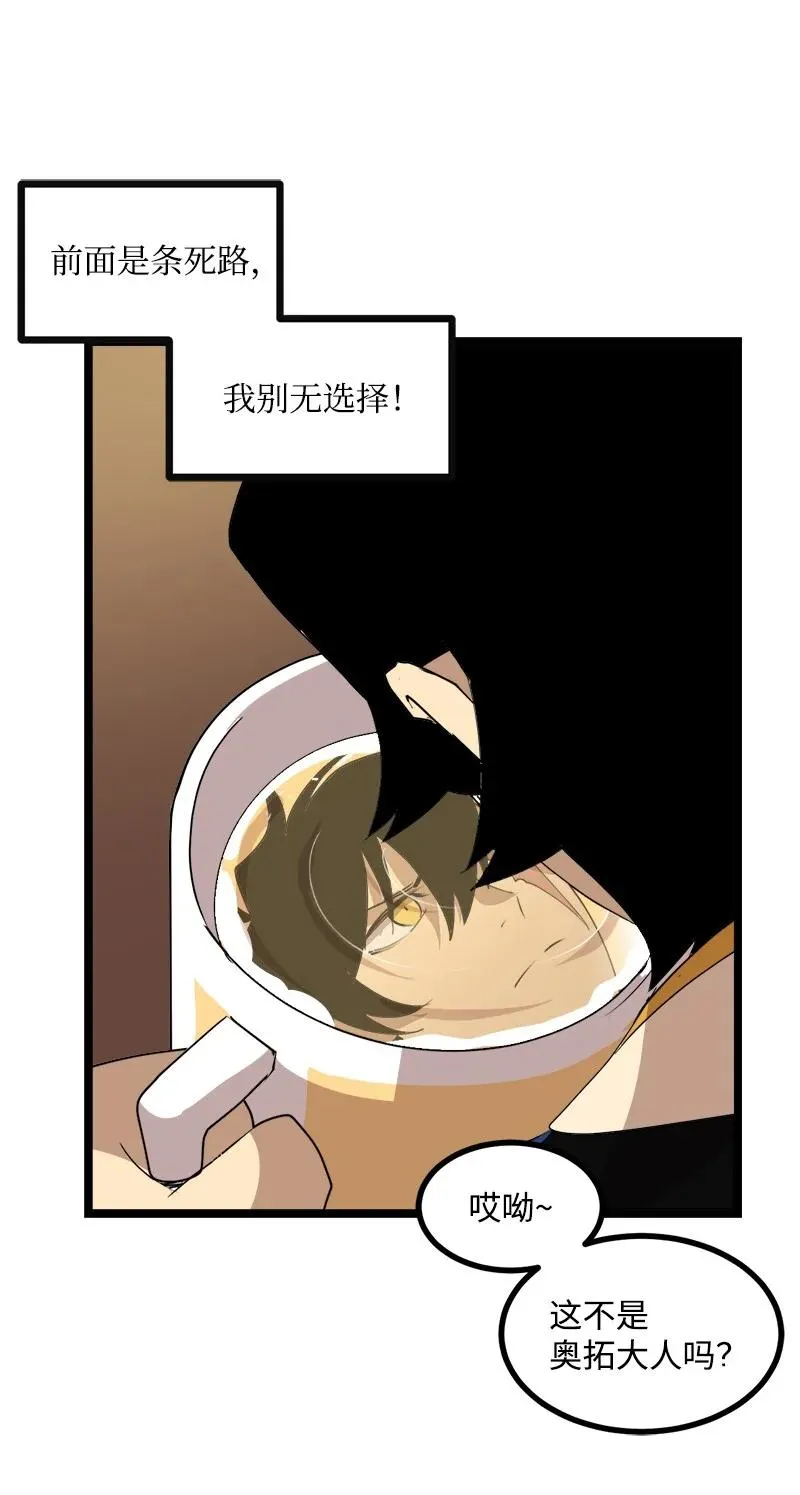 S3-04 莫名出现 第5页