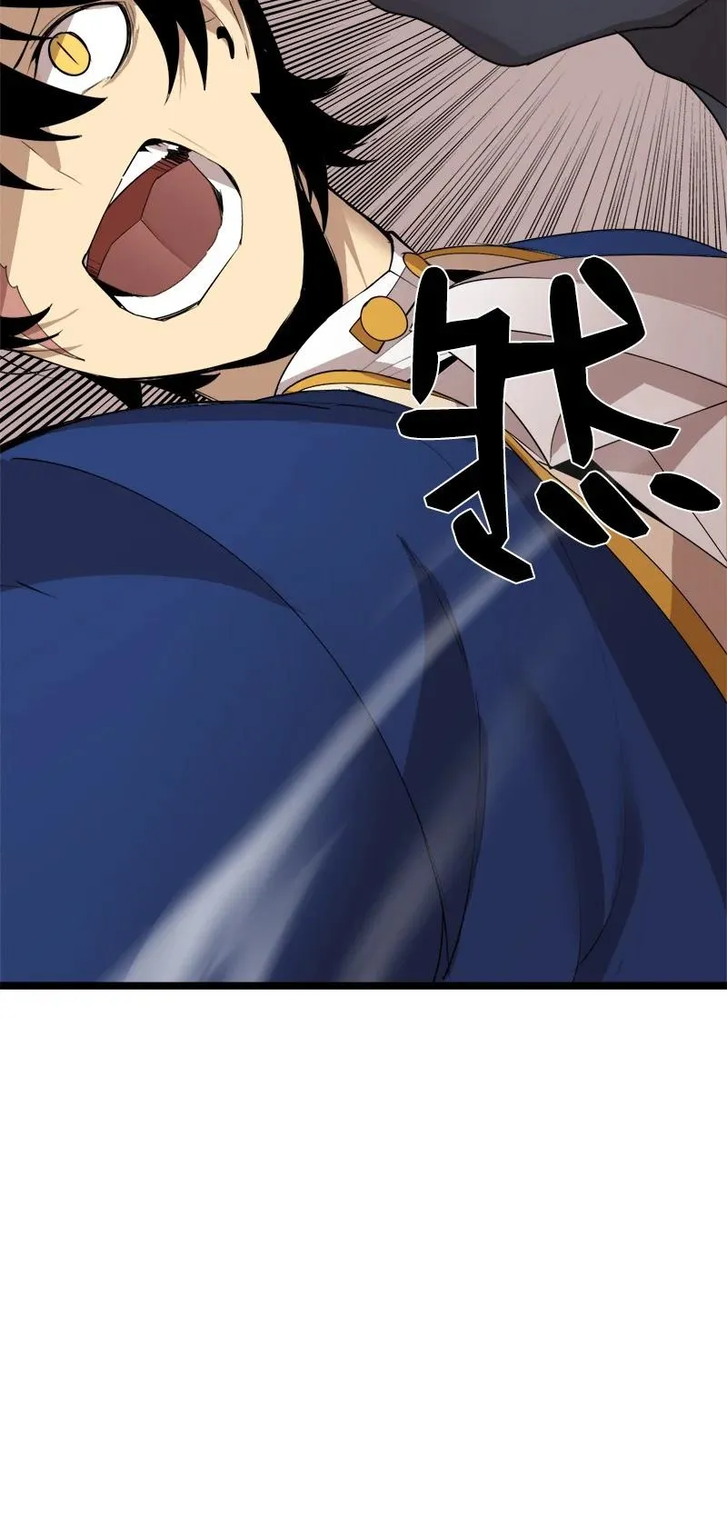 S3-04 莫名出现 第62页