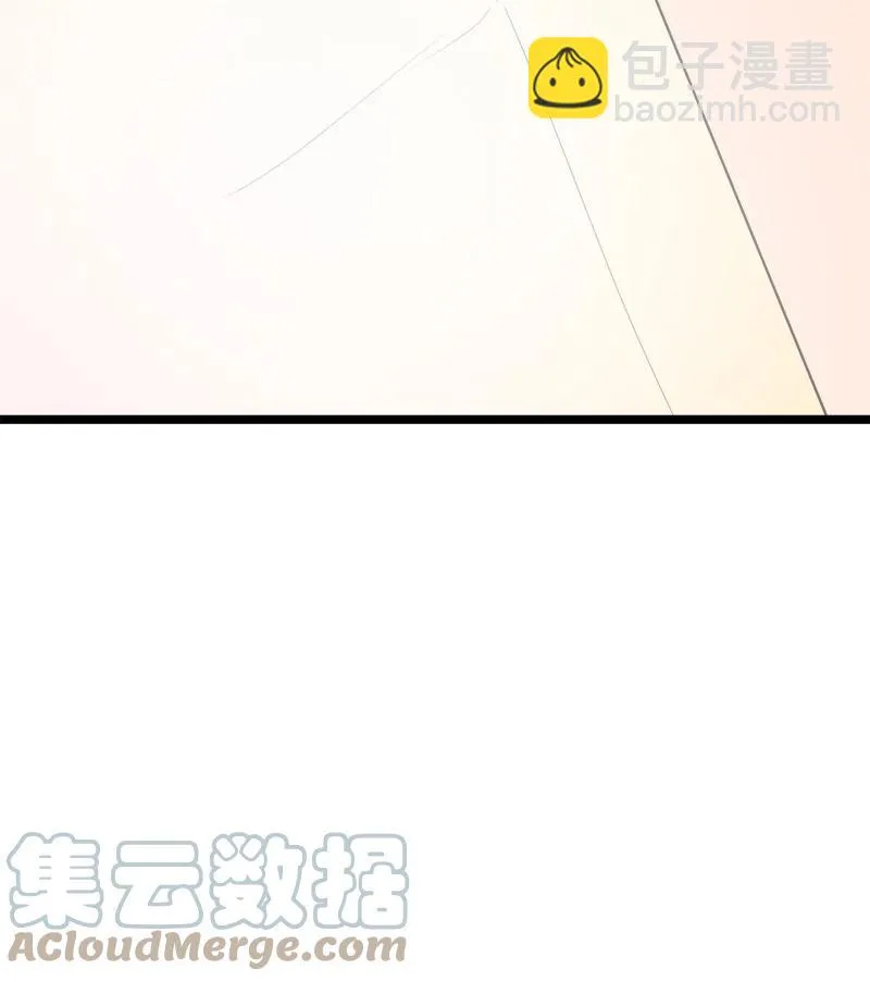 S3-03 一定会变强 第67页