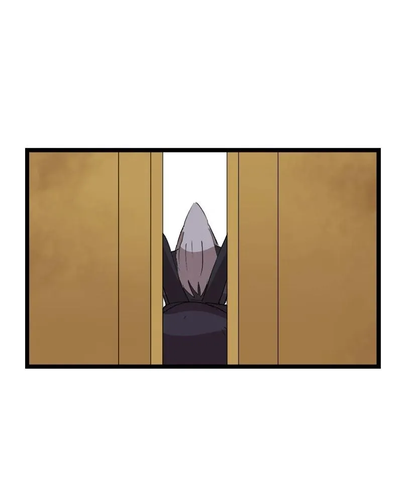 S3-01 赌上一辈子 第56页
