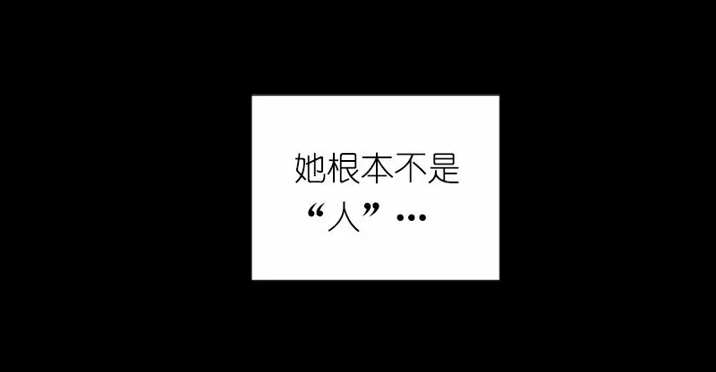 S1-01 第1话 第17页