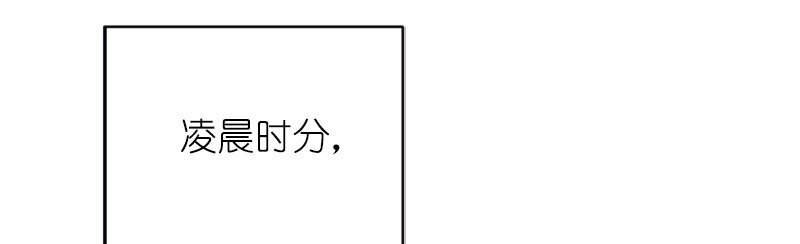 S1-01 第1话 第27页