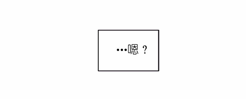 S1-01 第1话 第57页