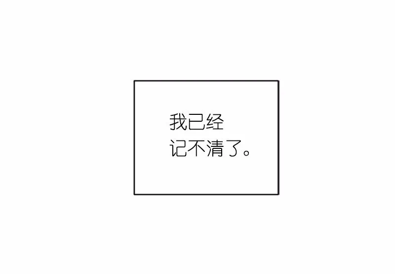 S1-01 第1话 第65页