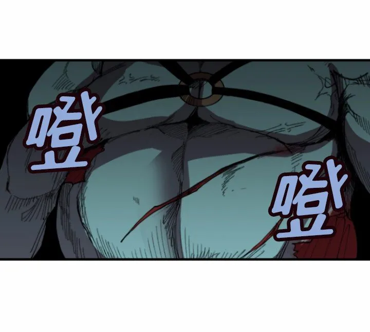 S1-02 第2话 第27页