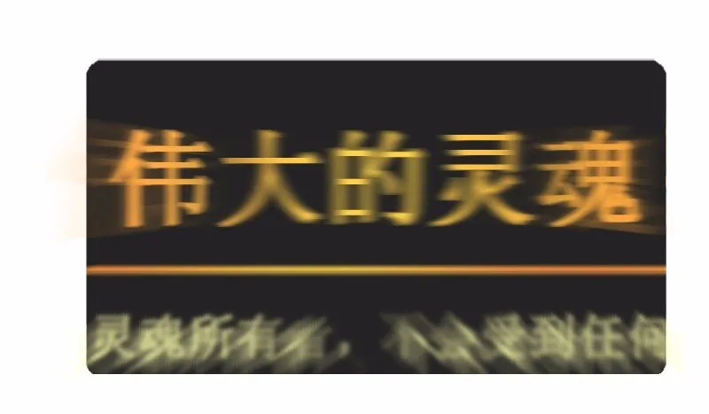 S1-02 第2话 第75页
