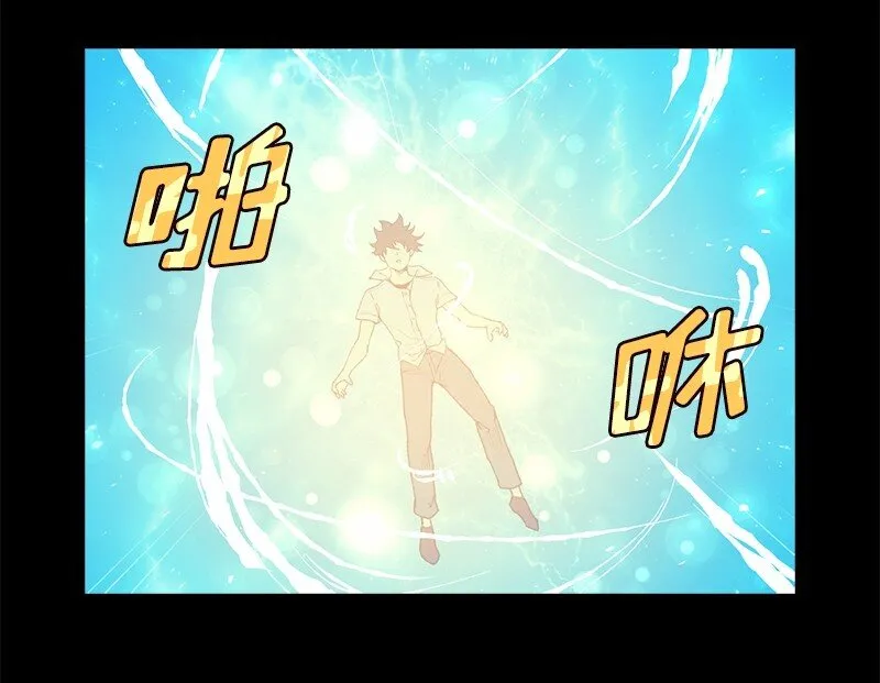 S1-03 第3话 第4页