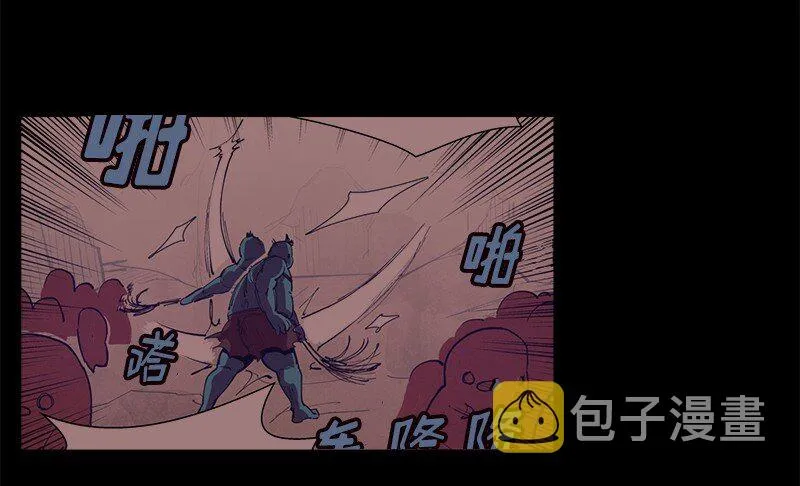 S1-03 第3话 第9页