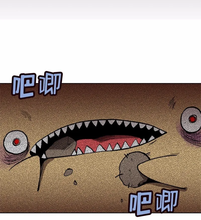 S1-03 第3话 第15页
