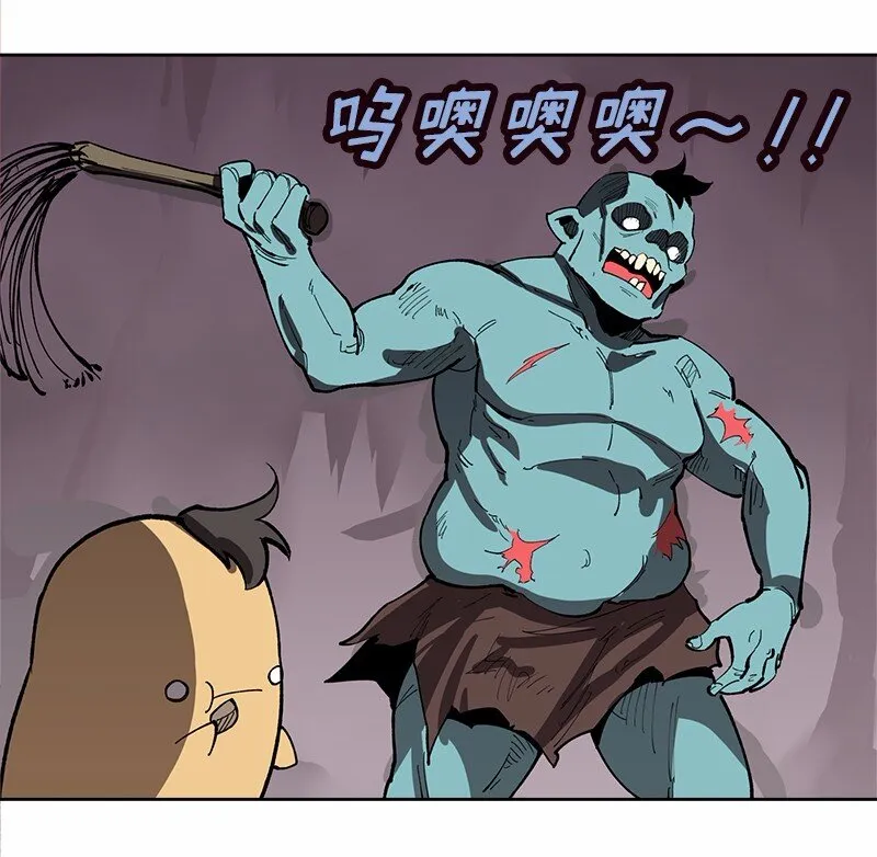 S1-03 第3话 第29页