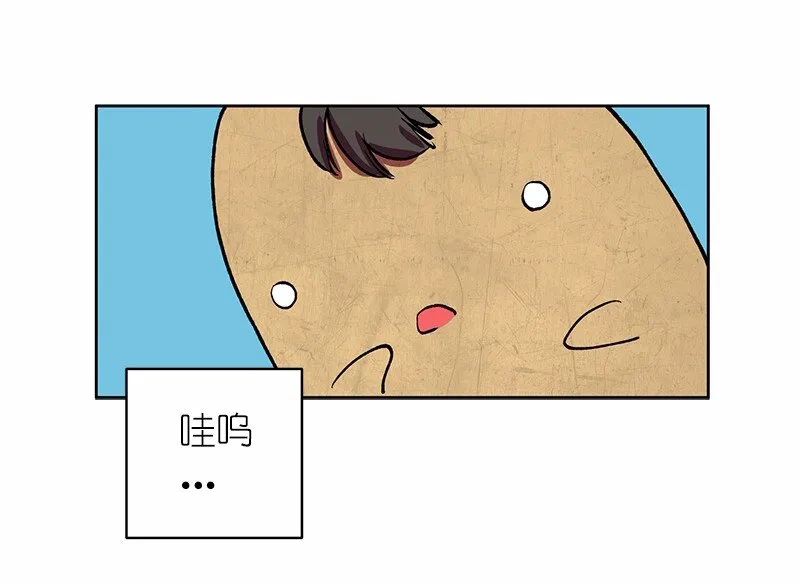 S1-03 第3话 第41页