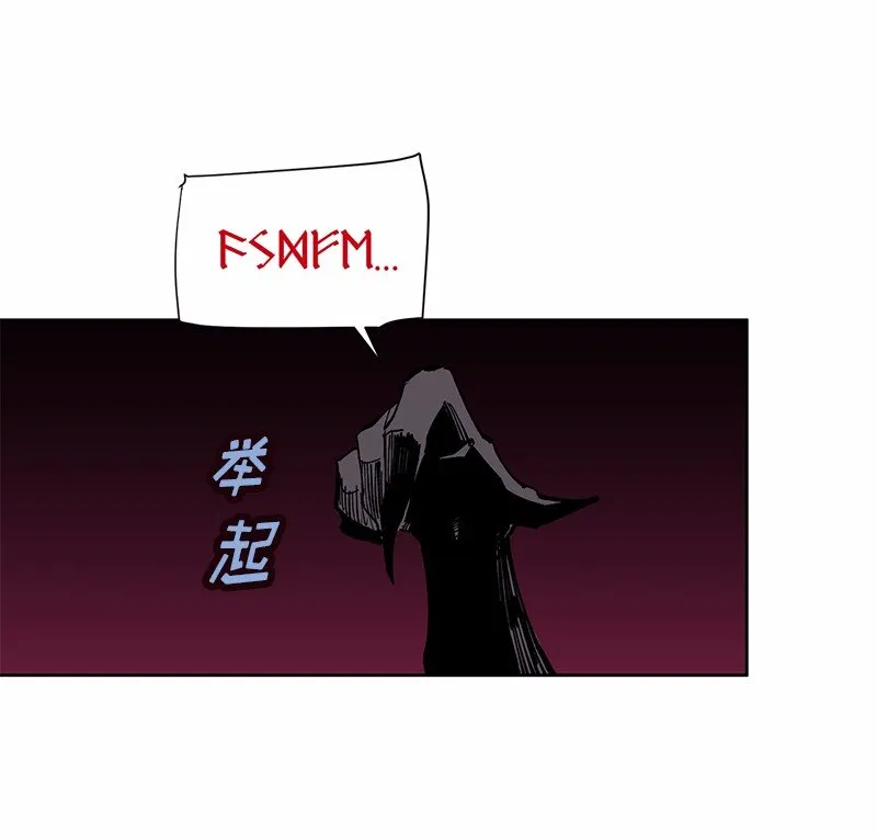 S1-04 第4话 第8页