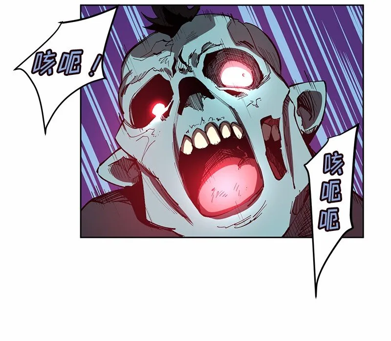 S1-04 第4话 第11页