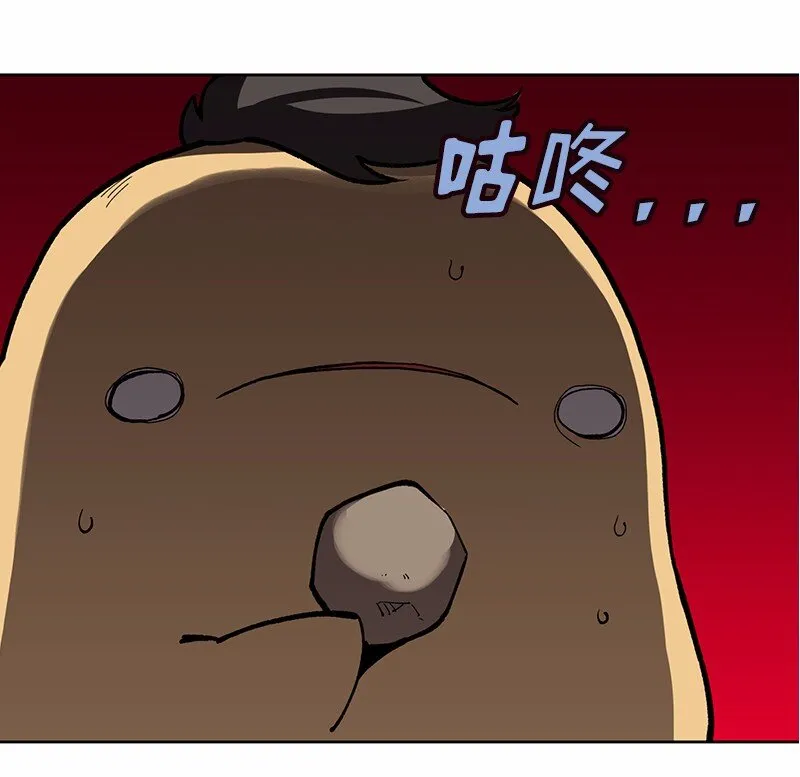 S1-04 第4话 第32页