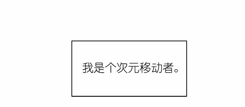 S1-04 第4话 第49页