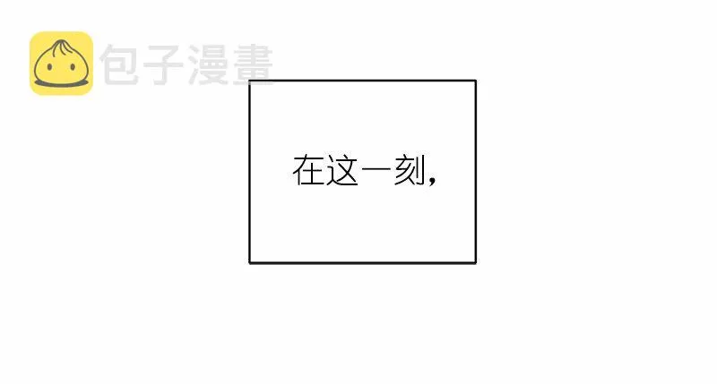 S1-04 第4话 第61页