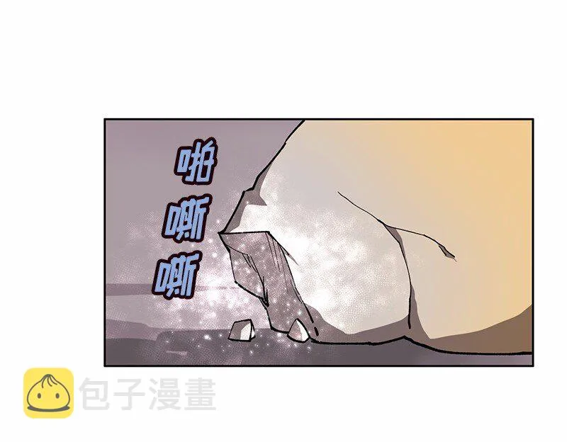 S1-05 第5话 第15页