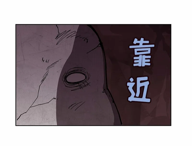 S1-05 第5话 第39页