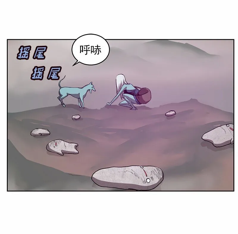 S1-05 第5话 第52页