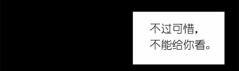 S1-06 第6话 第27页