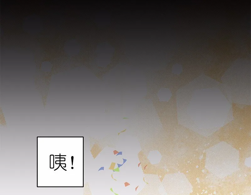 S1-06 第6话 第33页