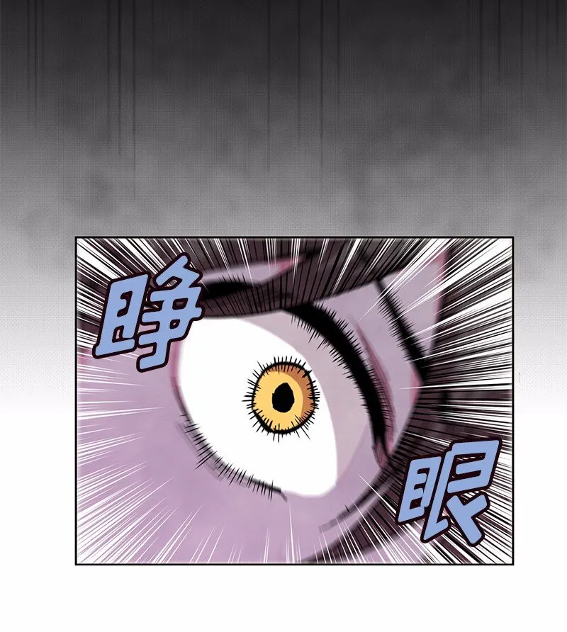 S1-06 第6话 第55页