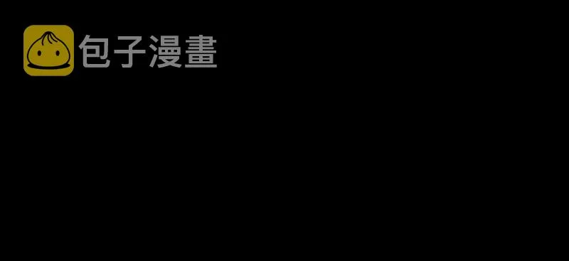 S1-07 第7话 第5页