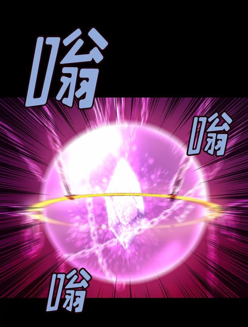 S1-07 第7话 第13页