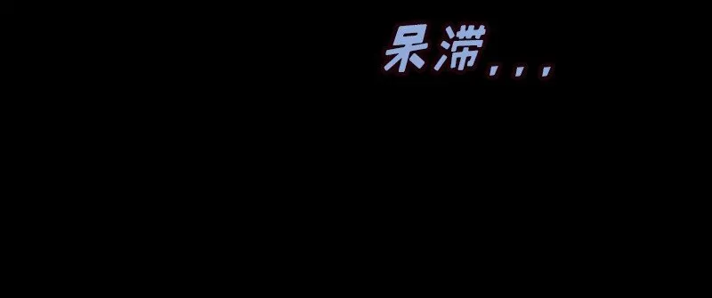 S1-07 第7话 第19页