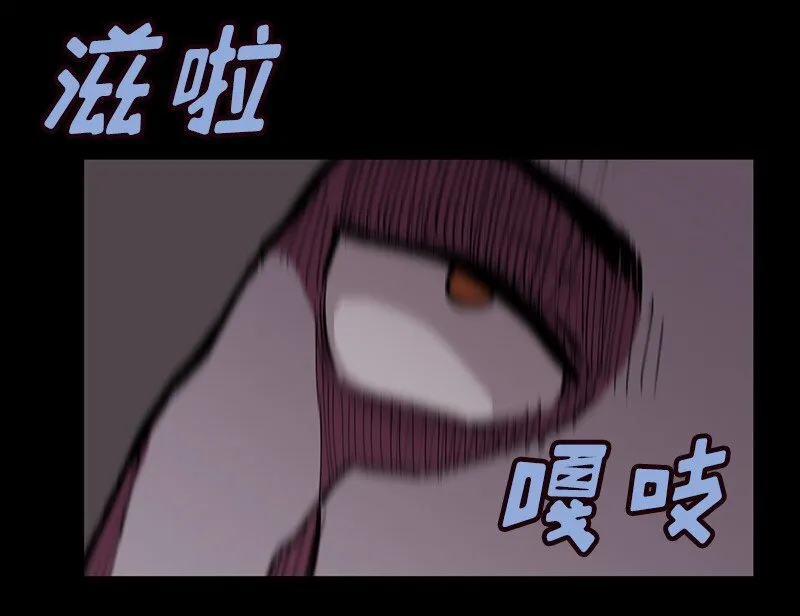 S1-07 第7话 第28页