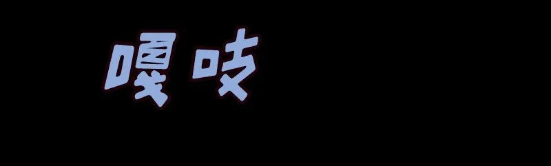 S1-07 第7话 第29页