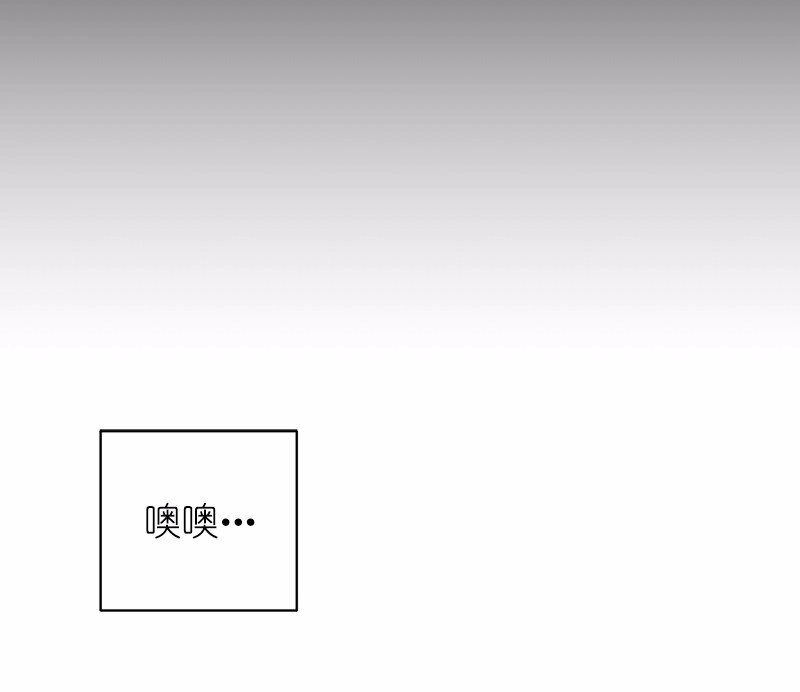 S1-07 第7话 第32页